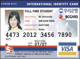 ISE Card (Global)